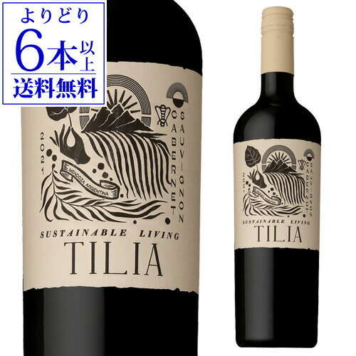 乐天商城 - 【よりどり6本以上送料無料】ティリア カベルネ ソーヴィニヨン 750mlアルゼンチン メンドーサ 辛口 ギフト プレゼント 赤ワイン 長S 手土産 お祝い ギフト ワイン