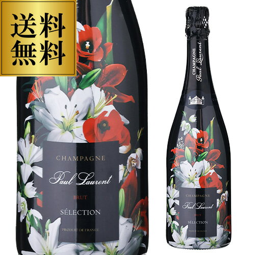 【2,000円クーポンで1本11,200円 】 ポール ローラン フラワーズ セレクション ブリュット 750ml コート ド セザンヌ N.M. シャンパーニュ シャンパン 浜運A 辛口 花柄 プレゼント