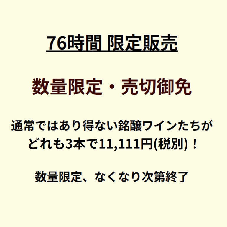 thum3