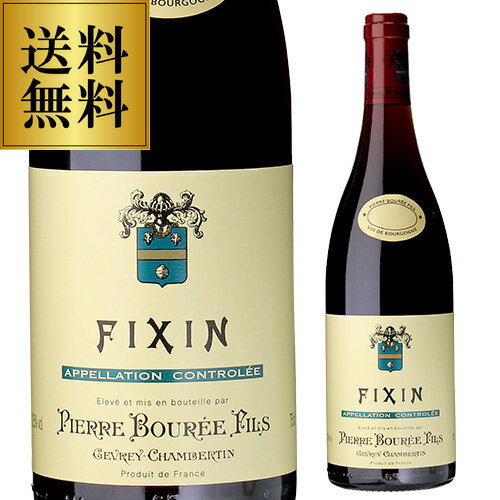 乐天商城 - 送料無料 フィサン ルージュ [2014]ピエール ブレ 750mlフランス ブルゴーニュ 辛口 赤ワイン 浜運A
