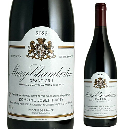 マジ シャンベルタン グランクリュ [2023] ジョセフ ロティ 正規品 750ml フランス ブルゴーニュ 辛口 赤ワイン 虎姫 cellar-10038376 ワイン&ワインセラー セラー専科 パッケージ画像