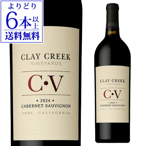 樂天商城 - 【誰でもP10倍 スーパーSALE中】【よりどり6本以上送料無料】カベルネソーヴィニヨン [2024]クレイ クリーク ヴィンヤーズ 750mlアメリカ カリフォルニア 辛口 ギフト プレゼント 赤ワイン 長S