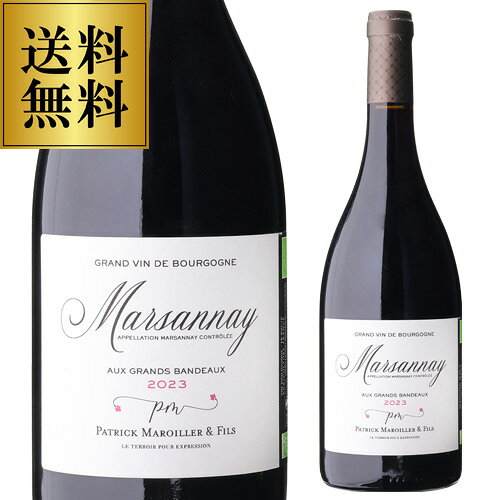 ワイン&ワインセラー セラー専科の商品画像
