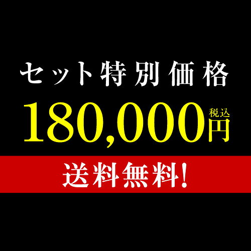 【5%OFFクーポン利用で1本あたり34,200円 送料無料】1級シャトーのセカンドだけを集めた5本セット 第9弾 750ml 5本入 フランス ボルドー ワインセット 浜運【ポイント対象外】 cellar-10032858 ワイン&ワインセラー セラー専科 サンプル画像3