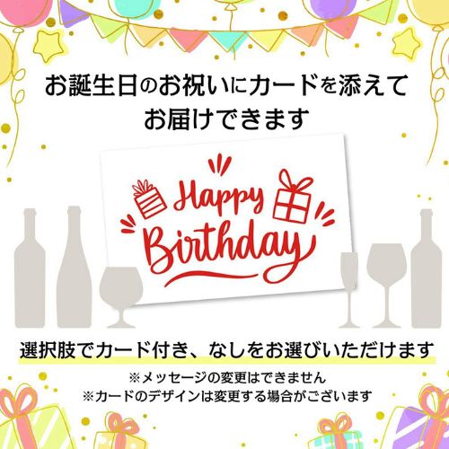 ギフト プレゼント ワインギフト 送料無料 誕生日プレゼント 透明袋リボン付き シャブリ ルイーズ ド ヴィラール 750ml フランス ブルゴーニュ シャルドネ 辛口 金賞 白ワイン ギフトラッピング付き 誕生日 お祝い プレゼント長S【誰でもP5倍 10/14 20時～/15 24時】 cellar-10038677 ワイン&ワインセラー セラー専科 サンプル画像3