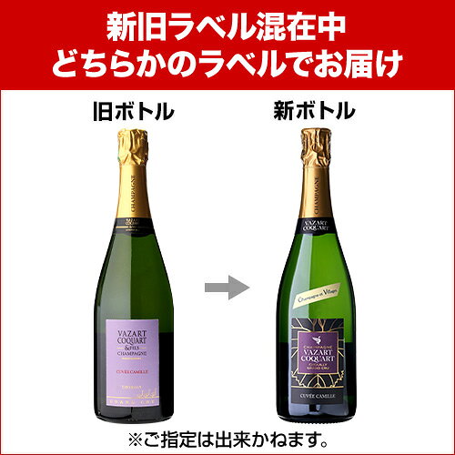 【40％OFF 10/15迄】ヴァザール コカール キュヴェ カミーユ NV ブリュット 750ml グランクリュ シュイィ シャンパン シャンパーニュ 手土産 お祝い ギフト　浜運A ワイン cellar-10022506 ワイン&ワインセラー セラー専科 サンプル画像2