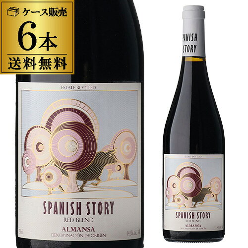 楽天市場】アルマンド レッド（本数（ワインセット）6本）（ビール