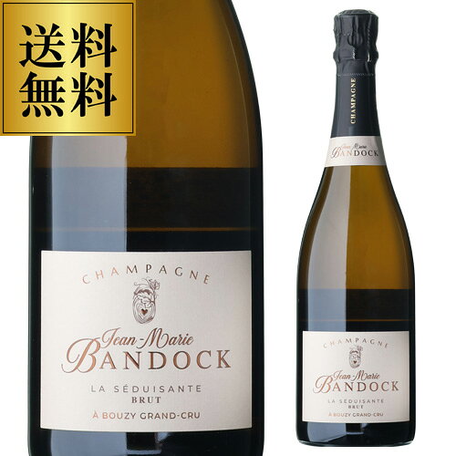 送料無料 ジャン マリー バンドック ラ セデュイザント グラン クリュ ブリュット 750ml モンターニュ ド ランス ブージィ シャンパン 辛口 シャンパーニュ 浜運A 送料無料 手土産 お祝い ギフト ワイン