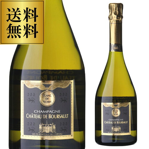 ブラン・ド・ノワール Blanc de Noirs