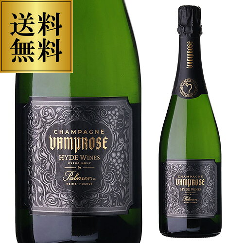送料無料 ヴァンプローズ HYDE ワインズ シャンパーニュ エクストラブリュット by パルメ 750ml フランス シャンパン 辛口 正規品 L’Arc-en-Ciel ラルク アン シエル ハイド 浜運A 予約 2026/10/7以降発送予定