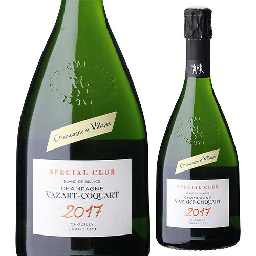 送料無料 ヴァザール コカール スペシャル クラブ ブラン ド ブラン グランクリュ [2017] 箱あり RM 750ml コート デ ブラン シャンパーニュ 辛口 シャンパン 浜運A ワイン cellar-10038777 ワイン&ワインセラー セラー専科 サンプル画像2
