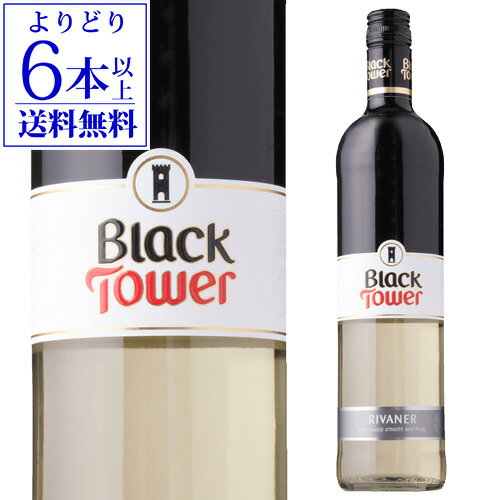 ライン・ヘッセン地区で1967年に初めて瓶詰めされて以来、特徴的な黒い「クロック」ボトルが使われています。リヴァーナー100％で造られたこのワインの香りと酸味のバランスが良く、新鮮な果実味がありつつ柔らかく調和のとれた味わいです。 英語表記Black Tower White 生産者レー・ケンダーマン 生産国ドイツ タイプ・味わい白/やや甘口 品種リヴァーナー100％ 内容量(ml)750ml※画像はイメージです。ラベル変更などによりデザインが変更されている可能性がございます。また画像のヴィンテージと異なる場合がございますのでヴィンテージについては商品名をご確認ください。商品名にヴィンテージ記載の無い場合、最新ヴィンテージまたはノンヴィンテージでのお届けとなります。 ※径が太いボトルや箱付の商品など商品によって同梱可能本数が異なります。自動計算される送料と異なる場合がございますので、弊社からの受注確認メールを必ずご確認お願いします。（マグナム以上の商品は原則同梱不可） ※実店舗と在庫を共有しているため、在庫があがっていても完売のためご用意できない場合がございます。 予めご了承くださいませ。l白l　l単品l　l甘口l　l750mll　lドイツl　lラインヘッセンl　lその他品種lシーズンのご挨拶にお正月 賀正 新年 新春 初売 年賀 成人式 成人祝 節分 バレンタイン お花見 ゴールデンウィーク 端午の節句 お母さん お父さん お盆 御中元 お中元 中元 敬老の日 クリスマス お歳暮 御歳暮 ギフト プレゼント 贈り物 セット日頃の贈り物に御挨拶 引越しご挨拶 引っ越し 成人式 御成人御祝 お祝い 御祝い 内祝い 結婚祝い 結婚内祝い 結婚式 引き出物 引出物 引き菓子 誕生日 バースデー バースデイ バースディ 昇進祝い 昇格祝い 開店祝い 開店お祝い 開業祝い 周年記念 定年退職 贈答品 景品 コンペ 粗品 手土産関連キーワードワイン wine お酒 酒 アルコール 家飲み ホームパーティー バーベキュー 人気 ランキング お買い物マラソン 39ショップ買いまわり 39ショップ キャンペーン 買いまわり 買い回り 買い周り マラソンセール スーパーセール マラソン ポイントバック ポイントバック祭ワインワインセット赤ワイン白ワインスパークリング　