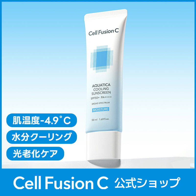 NATURALdesign UVカットフェイスカバー フルーツ柄 ホワイト FC-F04 (1721282)