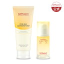 2点セット[公式] Cell Fusion C トーニングCくすみセラム30ml+ポアサンクレンジングフォーム150ml/TONING C Dark Spot SERUM30ml+PORE SUN CLEANSING FOAM150ml/韓国コスメ/韓国スキンケア/コスメ/スキンケア/くすみケア/毛穴ケア