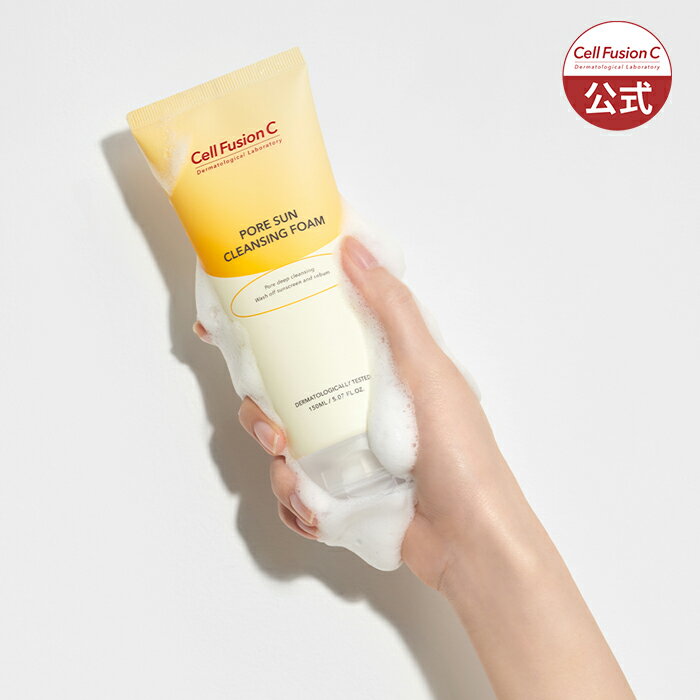 [����] Cell Fusion C �ݥ����󥯥�󥸥󥰥ե�����150ml/PORE SUN CLEANSING FOAM150ml/�ڹ񥳥���/�ڹ񥹥��󥱥�/������/���Ƥ��ߤ���Ȥ�/����󥸥�/����
