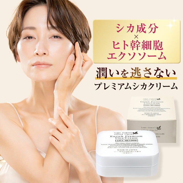 楽天市場】セプテム エルテオ インテリジェント クリームの通販 楽天市場】セプテム エルテオ インテリジェント クリームの通販
