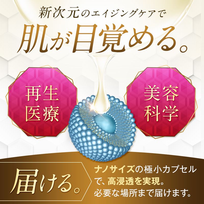 【5/9-16最大25%OFF大セール】ヒト幹細胞 マスク 個包装10枚セット パック 一枚入り×10枚 egfマスク ヒト幹細胞マスク ヒト幹細胞 パック EGF FGF マスクシート 成長因子 ヒアルロン酸 しわ しみ くすみ フェイスパック 小分け プチプラ セルメソッド 3