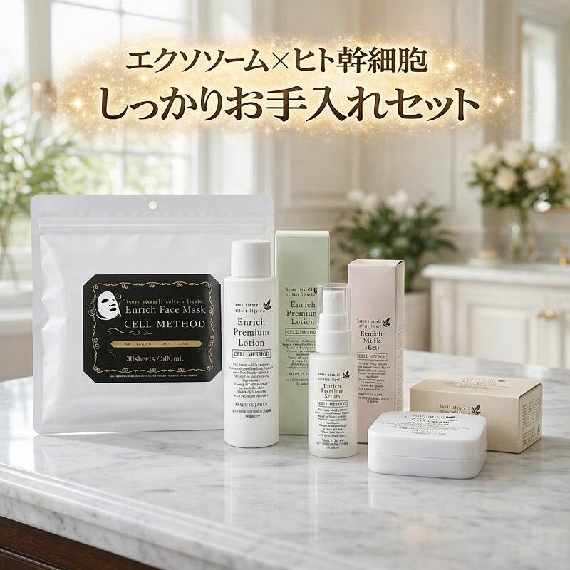 �ڡ�1/16 ����50%OFF�祻����ۡڥ���᥽�åɡ� �ҥȴ���˦ ���ä��ꤪ�����쥻�å� ���ѿ� 120ml+ ���Ʊ� 30ml+ ���꡼�� 30g+ �ե�...