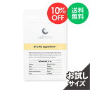 【SALE 10%OFF 送料無料】公式 cellnote. B