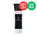 【SALE10% 送料無料】公式 cellnote.バストケア クリーム cellnote BV LINE GEL+ PRO (セルノート ビーブイラインジェル...