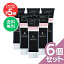 【9/4 20時~ ポイント5倍 送料無料】公式 cellnote. BV LINE GEL+ PRO 100g 6個セット 20%OFF セルノート バストケア クリーム ボルフィリン バストメイク ハリ バストケアクリーム バストジェル マッサージ 保湿