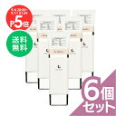 【9/4 20時~ ポイント5倍 送料無料】公式 cellnote. バストケアジェル セルノート ビーブイラインジェル プラス 100g 6個セット 20%OFF バストケア クリーム バストメイク ハリ バストケアクリーム バストジェル マッサージ 保湿