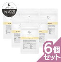 【公式】cellnote. BV LINE supplement+ (BVライン サプリメントプラス) 60粒 6個セット 20%OFF セルノート公式 キレイ...