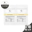 【公式】 cellnote. BV LINE supplement+ (BVライン サプリメントプラス) 60粒 2個セット10%OFF セルノ..