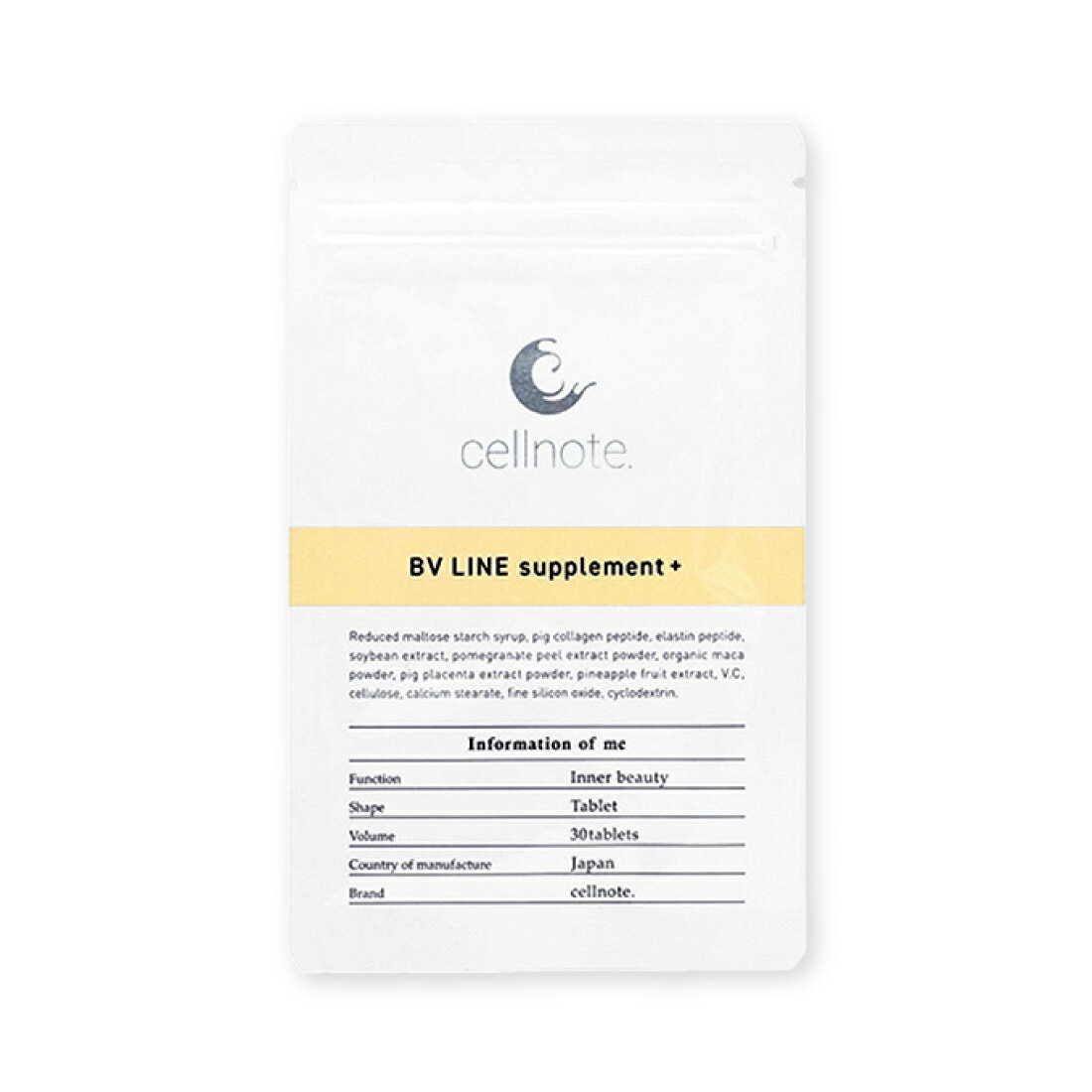 ▼ cellnote BV LINE supplement+ (BVライン 