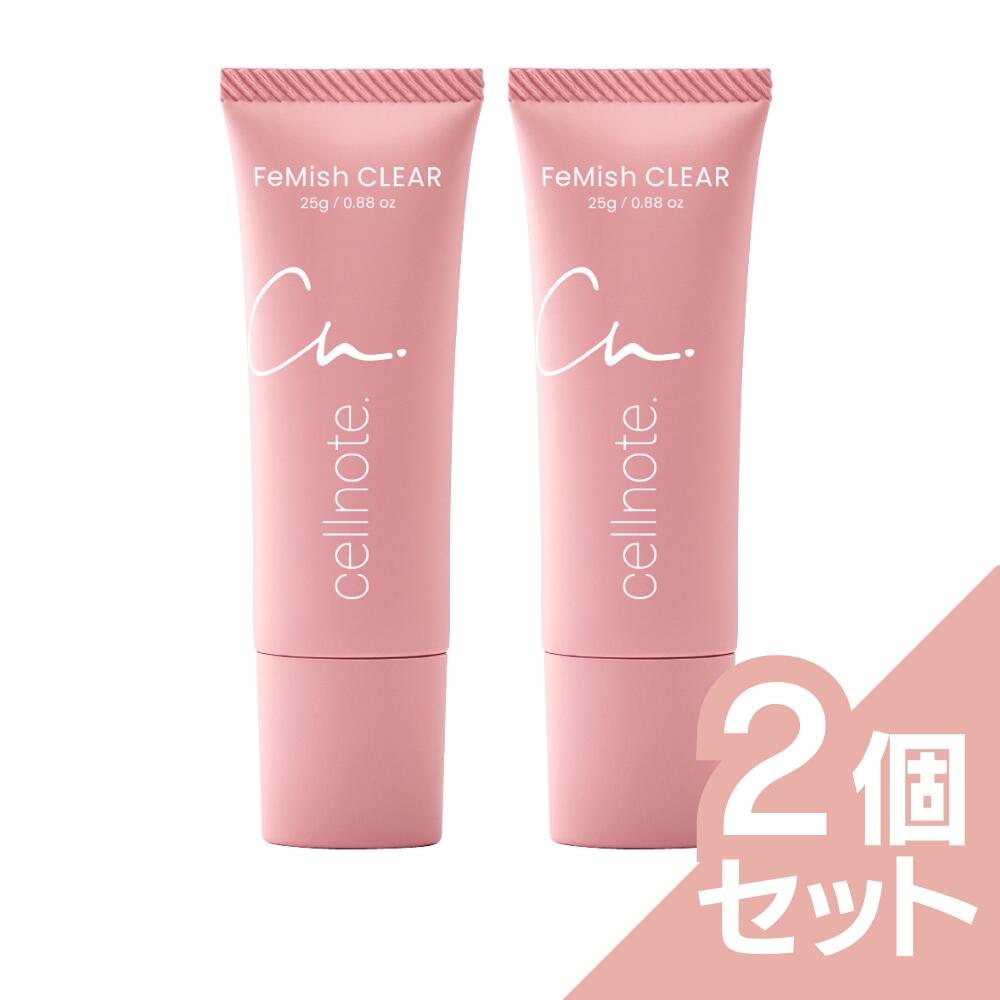 【送料無料】Do-pink ドゥーピンク 【医薬部外品】