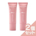 FeMish CLEAR フェミッシュクリア 25g 2個セット10%OFF デリケートゾーン用 薬用 美白 くすみケア クリーム フェムケア VIO バストトップ 乳首 お尻 脇 美白ピンク 黒ずみ 保湿 医薬部外品