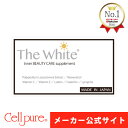 【楽天1位受賞】▼テレビや雑誌で話題▼ The White ...