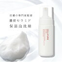 《ポイント10倍 - 10/27 09:59》セルピ