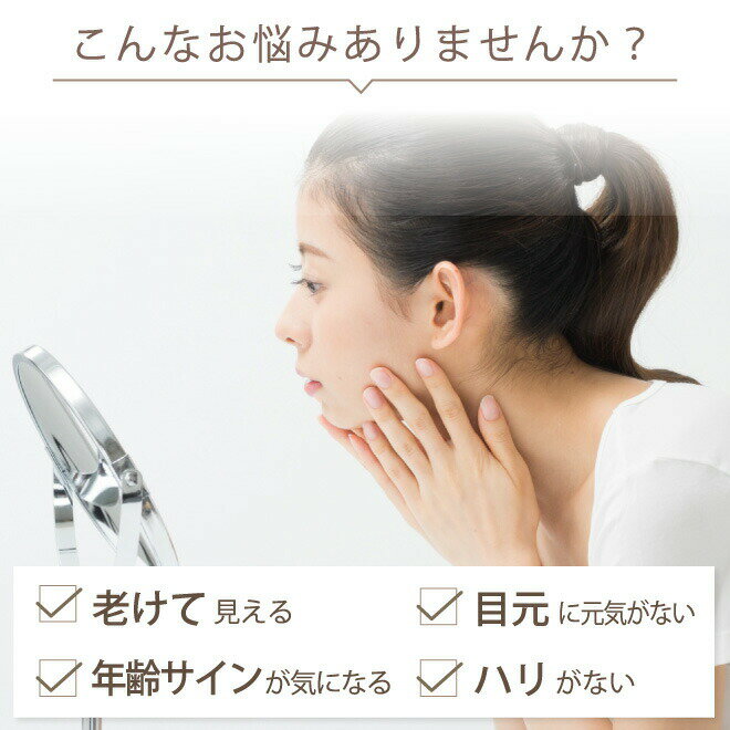 こんなお悩みありませんか?