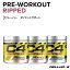 【CELLUCOR公式ストア】 セルコア C4 リップド プレワークアウト 30サービング 180g 3フレーバー【Cell..