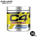 【CELLUCOR公式ストア】 セルコア C4 リップド プレワークアウト アイシーブルーラズ 30サービング 180g【Cellucor】C4 Ripped Explosive Pre-Workout Icy Blue Razz 30 Servings 6.3 oz