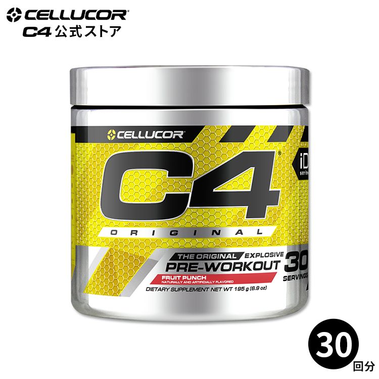 yCELLUCORXgAz ZRA C4 IWi GNXv[Vu v[NAEg t[cp` 30T[rO 195 gyCellucorzC4 Original Explosive Pre-Workout Fruit Punch 30 Servings 6.9 oz