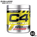  セルコア C4 オリジナル エクスプローシブ プレワークアウト フルーツポンチ 60サービング 390gC4 Pre-Workout Original Fruit Punch 60 Servings 13.8 oz