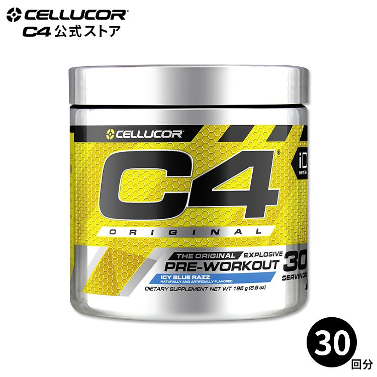 yCELLUCORXgAz ZRA C4 IWi GNXv[Vu ACXu[Y 30T[rO 195gyCellucorzC4 Original Explosive Pre-Workout Icy Blue Razz 30 Servings 6.9oz