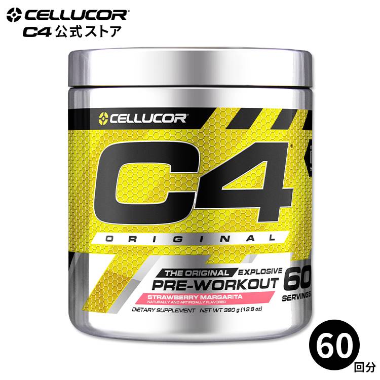 CELLUCORȥ 륳 C4 ꥸʥ ץ ȥ٥꡼ޥ륬꡼ 60ӥ 390gCellucorC4 Original Explosive Pre-Workout Strawberry Margarita 60 Servings 12.7 oz