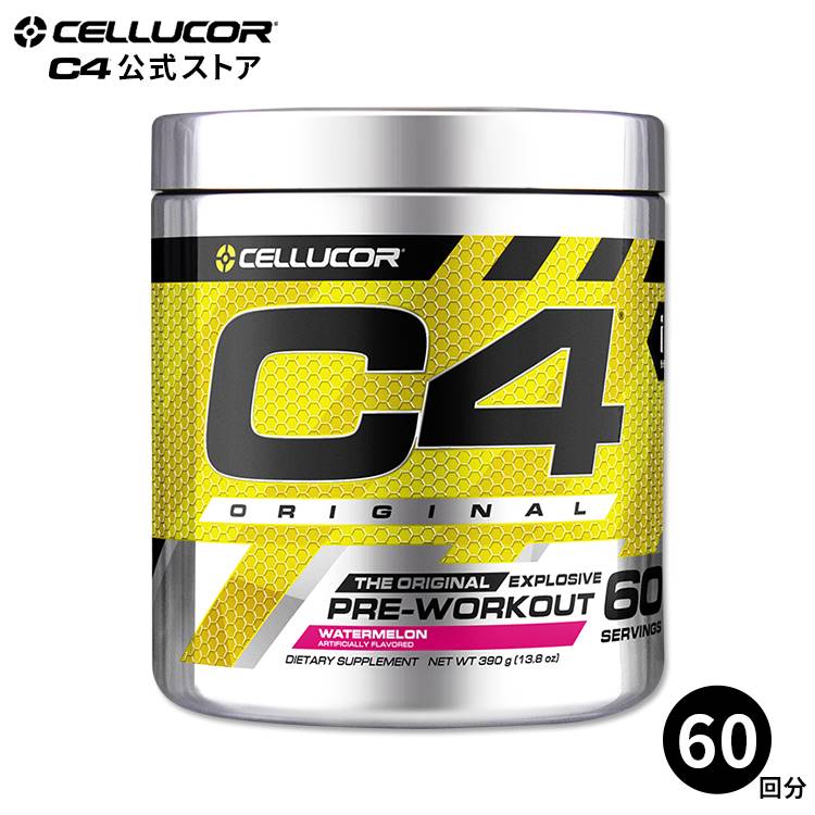 【CELLUCOR公式ストア】 セルコア C4 オリジナル エクスプローシブ プレワークアウト ウォーターメロン 60サービング　390g【Cellucor】C4 Original Explosive Pre-Workout, Watermelon 60 Servings 13.8 oz