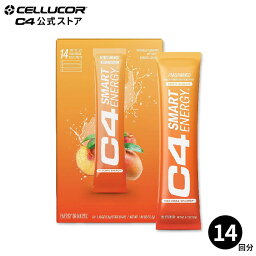 【CELLUCOR公式ストア】セルコア C4 スマートエナジー スティックパック ピーチマンゴー味 14袋入り 各3.8g (0.13oz) Smart Energy Peach Mango