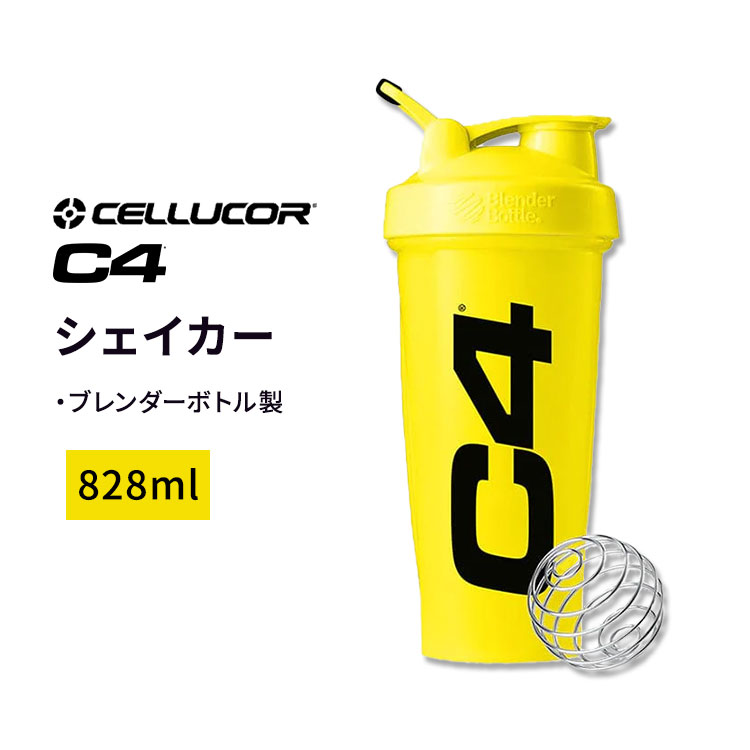SCIVATIONȥ 륳 C4 ֥ܥȥ 828ml (28oz) CELLUCOR Yellow C4 BlenderBottle ץƥ󥷥