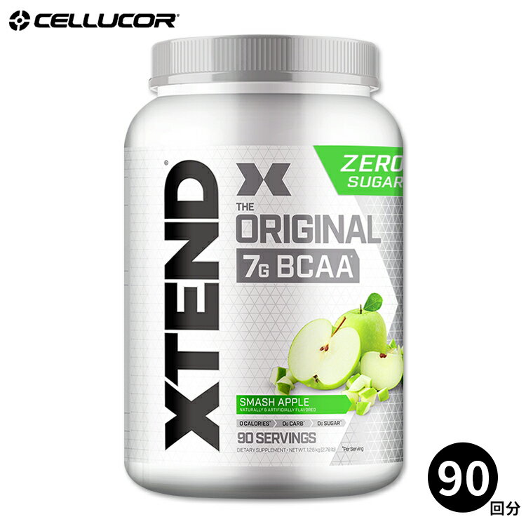 楽天CELLUCOR【CELLUCOR公式ストア】エクステンド BCAA スマッシュアップル【約90回分】Xtend Original Smash Apple 90 Servings オリジナル 必須アミノ酸 分岐鎖アミノ酸 筋トレ ダイエット パウダー