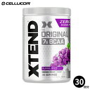 エクステンド BCAA グレーシャルグレープXtend Original Glacial Grape 30 Servings オリジナル 必須アミノ酸 分岐鎖アミノ酸 筋トレ ダイエット パウダー