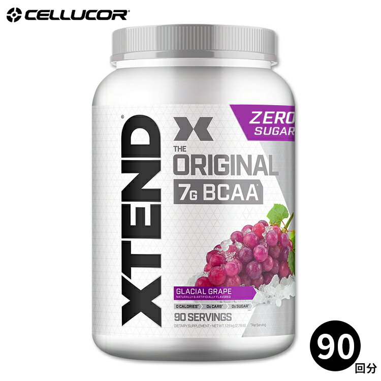 CELLUCORȥۥƥ BCAA 졼륰졼ס90ʬXtend Original Glacial Grape 90 Servings ꥸʥ ɬܥߥλ ʬߥλ ڥȥ å ѥ