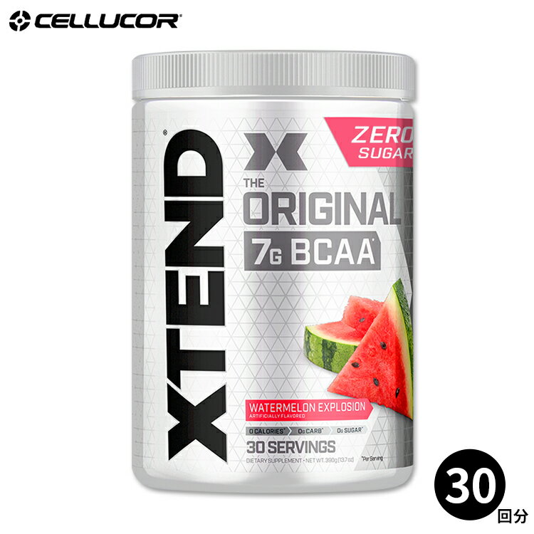 【CELLUCOR公式ストア】エクステンド BCAA ウォーターメロン エクスプロージョン【約30回分】Xtend Original Watermelon Explosion 30 Servings オリジナル 必須アミノ酸 分岐鎖アミノ酸 筋トレ ダイエット パウダー