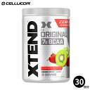 【CELLUCOR公式ストア】エクステンド BCAA ストロベリーキウィスプラッシュ【約30回分】Xtend Original Strawberry Kiwi Splash 30 Servings オリジナル 必須アミノ酸 分岐鎖アミノ酸 筋トレ ダイエット パウダー