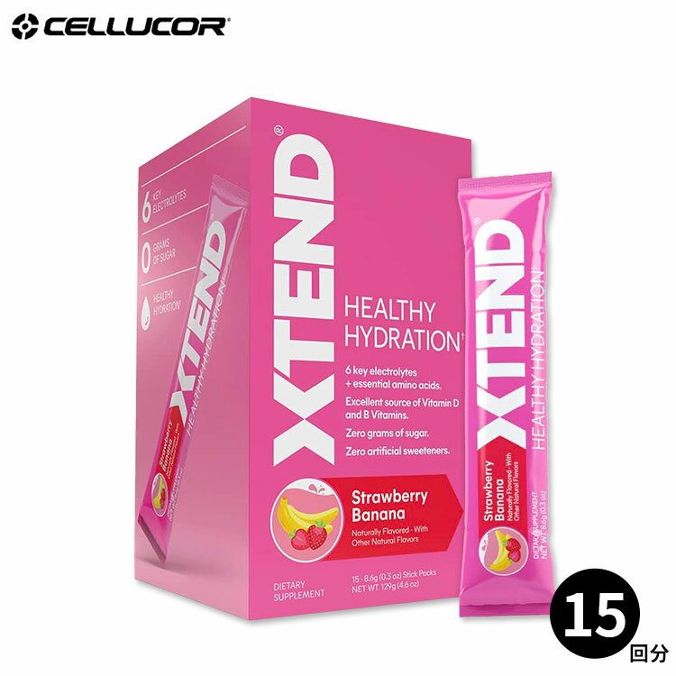 【CELLUCOR公式ストア】エクステンド ヘルシーハイドレーション ストロベリーバナナ味 15袋入り 各8.6g (0.3oz) Xtend Healthy Hydration Strawberry Banana