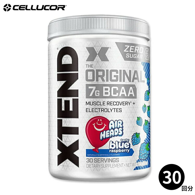 【CELLUCOR公式ストア】エクステンド オリジナル BCAA パウダー エアヘッズ ブルーラズベリー 423g (15oz) 約30回分 XTEND Original BCAA Powder Airheads Blue Raspberry